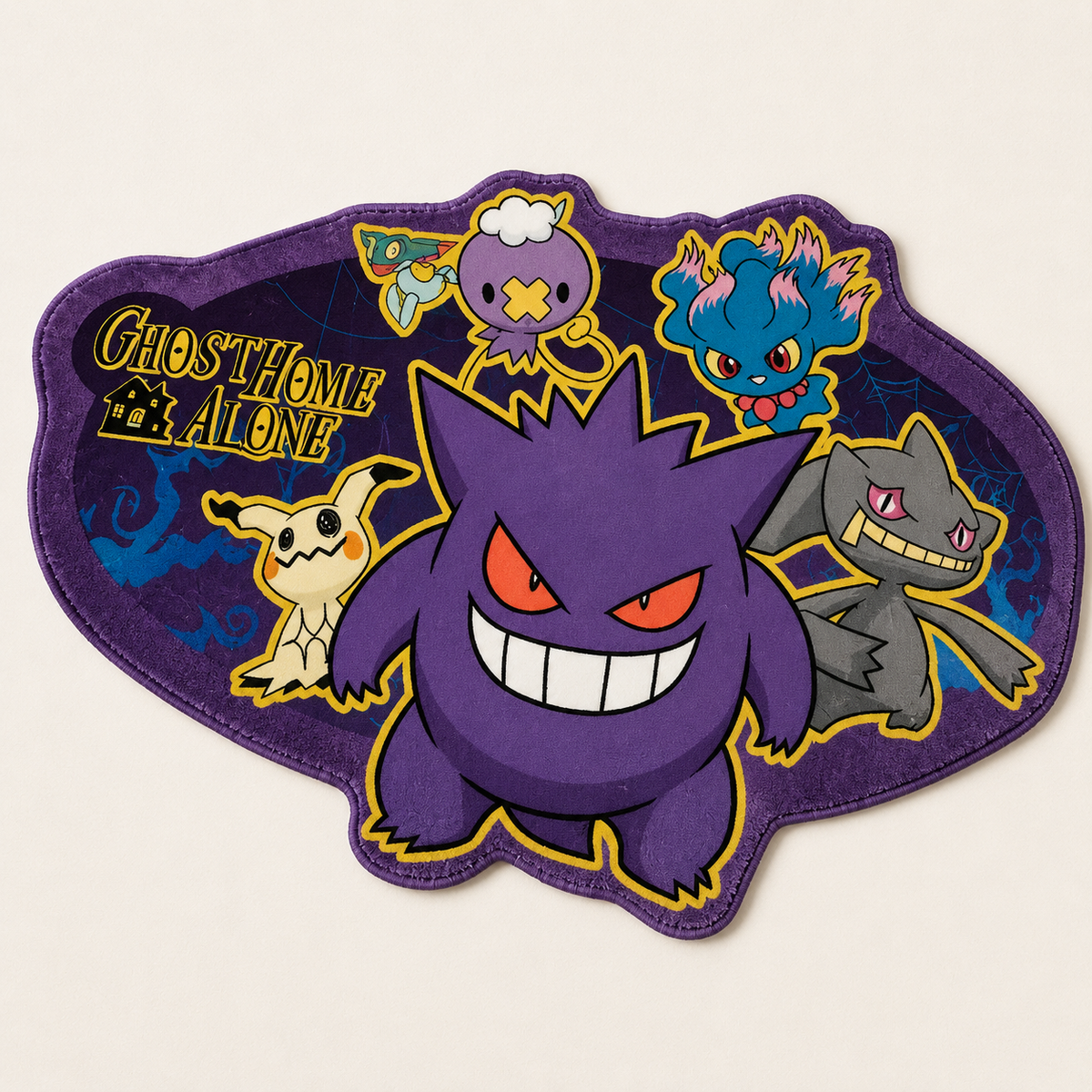 Phantom Crew Rug
