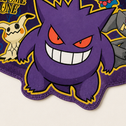 Phantom Crew Rug
