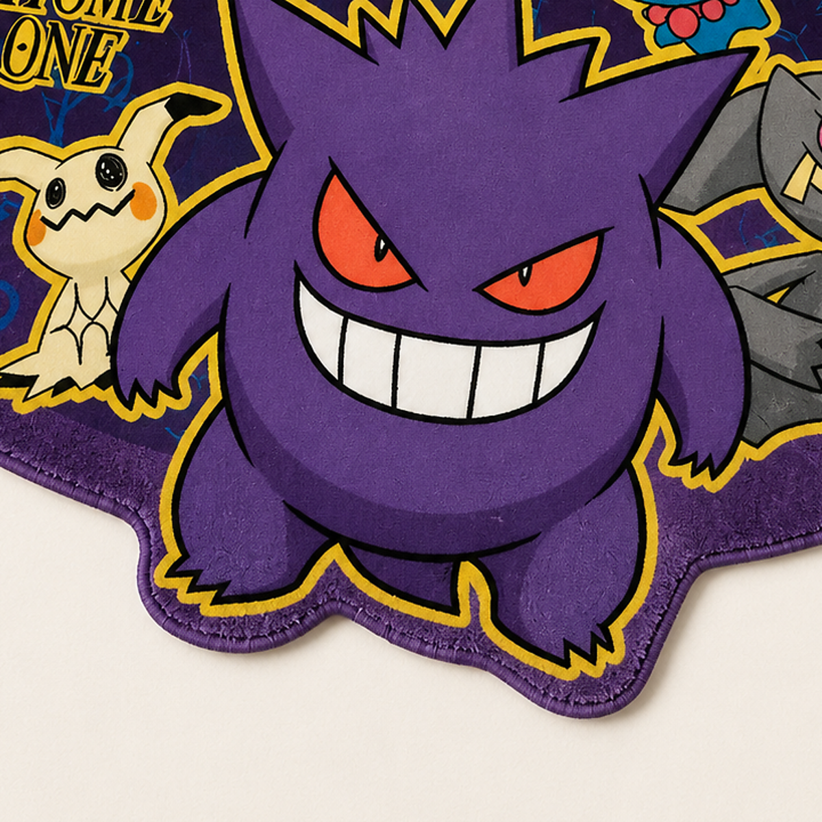 Phantom Crew Rug