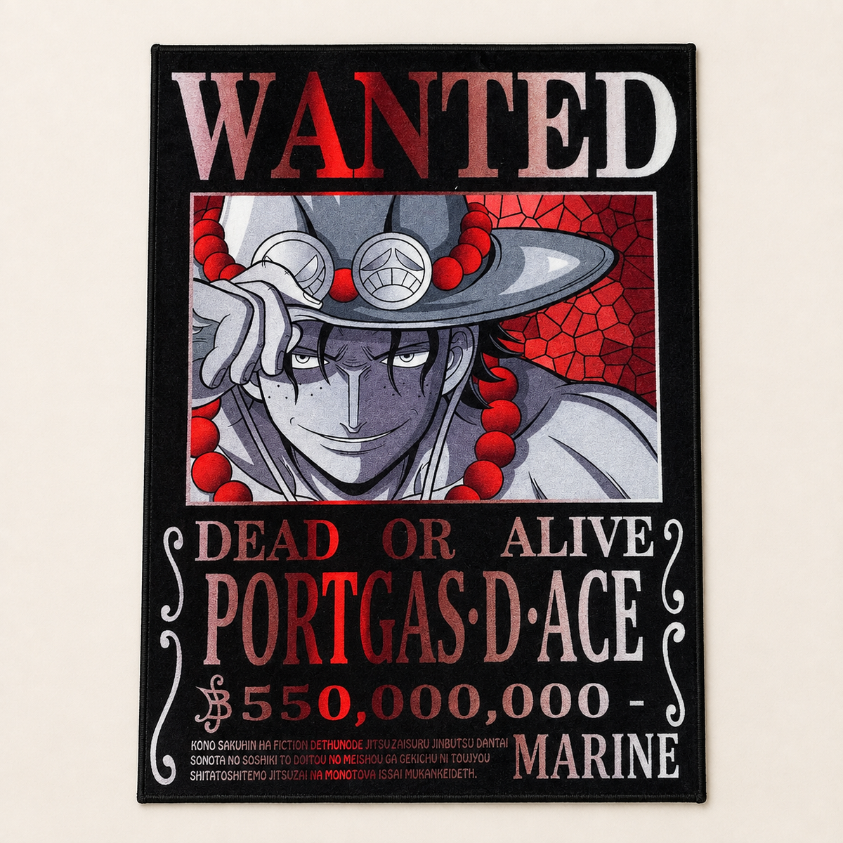 Fire Outlaw Poster Mat