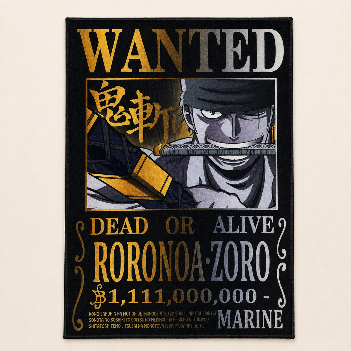 Golden Ronin Mat